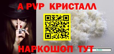 прущий лед Кулебаки