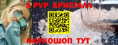 прущий лед Кулебаки