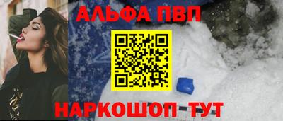 наркотики Кумертау