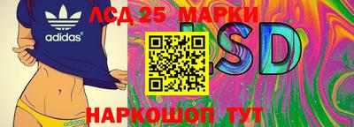 мефедрон VHQ Кунгур