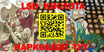 мефедрон VHQ Кунгур