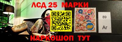 прущий лед Кулебаки