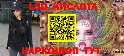 наркотики Кумертау