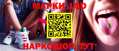 мефедрон VHQ Кунгур