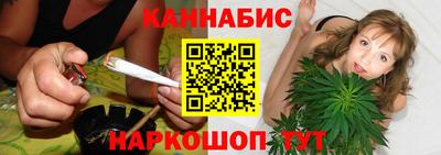 наркотики Кумертау