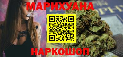 прущий лед Кулебаки