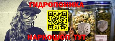 прущий лед Кулебаки