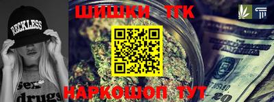мефедрон VHQ Кунгур