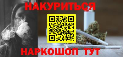 прущий лед Кулебаки