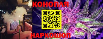 мефедрон VHQ Кунгур