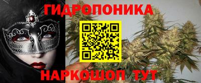 наркотики Кумертау