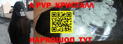 прущий лед Кулебаки