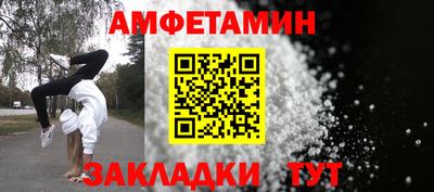 не бодяженный Ачхой-Мартан
