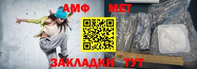 прущий лед Кулебаки
