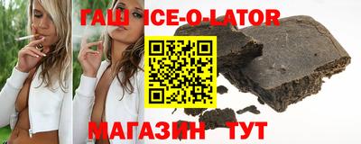 мефедрон VHQ Кунгур