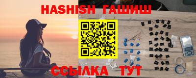 прущий лед Кулебаки