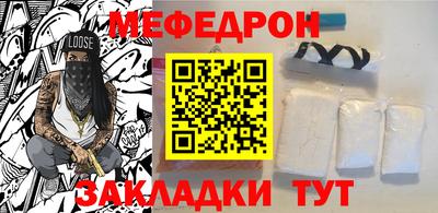 наркотики Кумертау