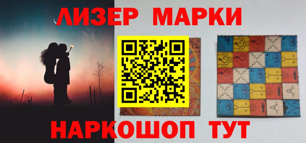 MEGA маркетплейс  Лсд 25 экстази ecstasy  Вход с VPN  LSD-25 экстази кислота  Касимов 